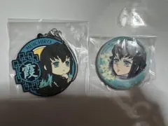 鬼滅の刃 時透無一郎 グッズ まとめ売り