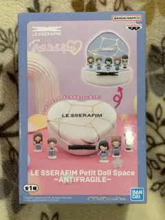 LE SSERAFIM Petit Doll Space ANTIFRAGILE