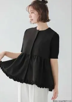【新品タグ付】fitmore 裾フリルペプラムジレ