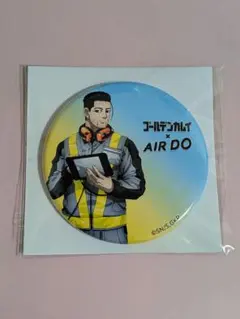 2026年最新】AIRDO缶バッジの人気アイテム - メルカリ