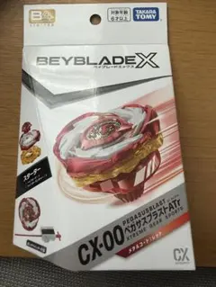 Item thumbnail for item c5cb4f9a-9149-4742-94a4-a7240f31541a