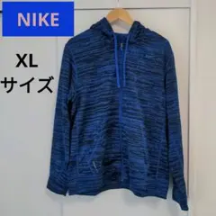 NIKE ナイキ Therma-Fit パーカー XL 青 黒 ストライプ