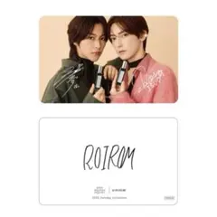 2025年最新】ロイロムの人気アイテム - メルカリ