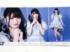 2026年最新】菅波美玲 生写真の人気アイテム - メルカリ