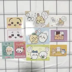 ちいかわ　カード