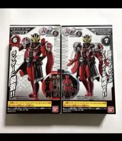 新品 装動 仮面ライダー ウィザード ゲイツ　 仮面ライダージオウ
