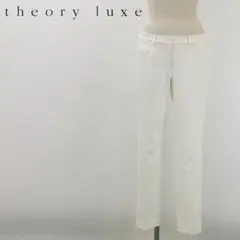 B5805■セオリーリュクス ストレッチ テーパード パンツ 38