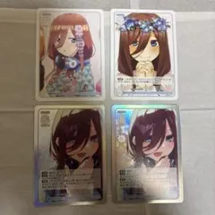 五等分の花嫁 トレーディングカードゲーム 中野三玖