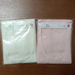 2枚セットUNIQLO綿100%タンクトップ④ホワイト、ピンクL