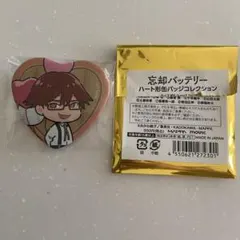 2025年最新】千早瞬平 コレクション缶バッジの人気アイテム - メルカリ