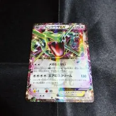 moondaboong様 リクエスト 3点 まとめ商品