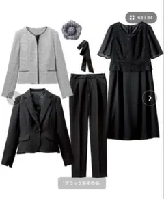 GeeRA セレモニースーツ5点セット　新品未使用試着のみ　11号