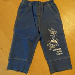 【新品】アンパンマン プリント パンツ 95サイズ