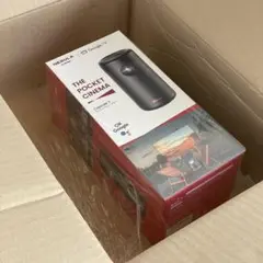 ネビュラカプセル3