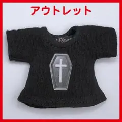 まよっち様 リクエスト 2点 まとめ商品