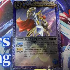 激おこぷんぷんまる様 リクエスト 2点 まとめ商品