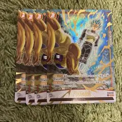 フュージョンワールド 蒼き力の覚醒 - メルカリ