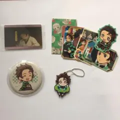 鬼滅の刃  竈門炭治郎セット売り2