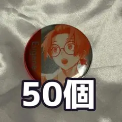 Item thumbnail for item 7ed6f522-1078-4ae1-b2ac-eef6e0c98b77