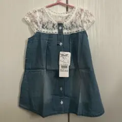 sugacoco様 リクエスト 2点 まとめ商品