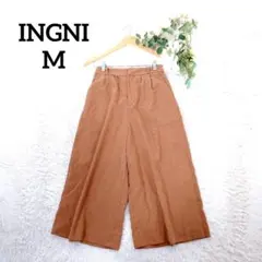イング ワイドパンツ(M)ライトブラウン ナイロン混 バックゴム ベルト通し有り