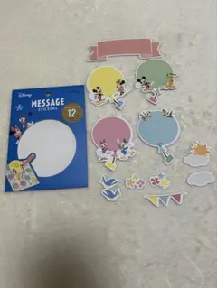 Disney メッセージステッカー 12枚入り