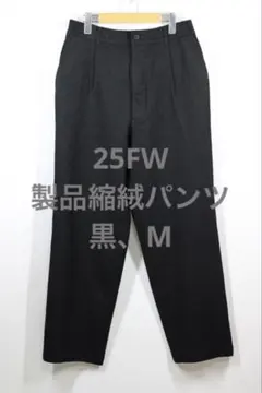 2026年最新】ウールサージ ギャルソンの人気アイテム - メルカリ