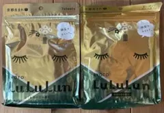 ルルルン LuluLun 京都 フェイスマスク 7枚入り×2袋