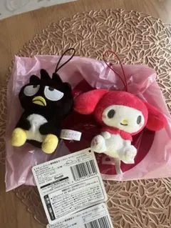 Item thumbnail for item a903395f-0b54-4c05-8d67-6ec19150068b