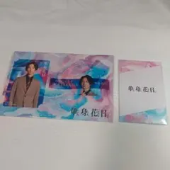 カシス様 リクエスト 2点 まとめ商品