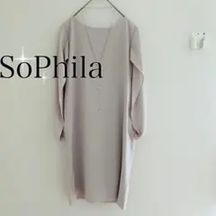 SoPhila ふんわりドレープ膝丈ワンピース（M）ベージュ　入学式　結婚式のサムネイル