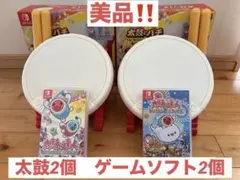 2026年最新】switch ソフト まとめ売りの人気アイテム - メルカリ