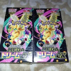 MEGAドリームex　シュリンク付きBOX