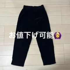 GU コーデュロイパンツ 黒