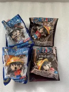 ワンピース ブロックコレクション フィギュア 4体セット【未開封品】