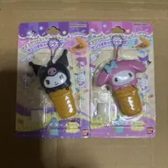 アイスクリーミィケースチャーム　サンリオキャラクターズ　マイメロディ　クロミ