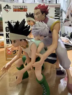 HUNTER×HUNTER グリードアイランド ラストワン賞