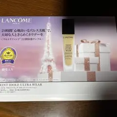 LANCOME ファンデーション　サンプル