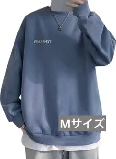 パーカー　トレーナー　メンズ　ゆったり 英字柄　クルーネック　長袖 M ブルー