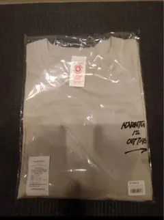 2026年最新】sote2023の人気アイテム - メルカリ