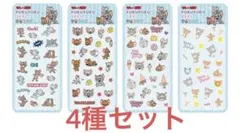 トムとジェリー　ぷくぷくシール　3Dステッカー　4種セット