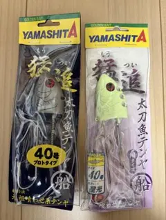 Item thumbnail for item 7b662469-5386-44c8-8a58-2c91c574d4e8