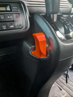 Item thumbnail for item bfa4b2b2-396a-4255-a59f-8b24234182f9