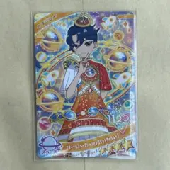アイプリ　すばる　エターナルスペースジャンピンロケットクール　アイプリコンテスト