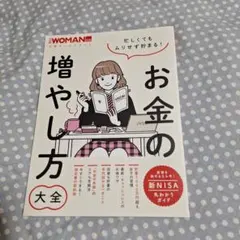 Item thumbnail for item 1b8bdcb9-f294-4c71-8838-fe04563a4765