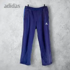 【adidas アディダス】　サイドライン　ジャージパンツ　ストライプ