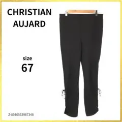 CHRISTIAN AUJARD クロップドパンツ カジュアル ゴム リボン 黒