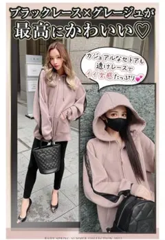 Item thumbnail for item 23d07fda-7c86-4015-81f2-c7c58c92e367