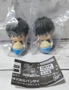 銀魂 もぐもぐ隊 「土方十四郎」 2個