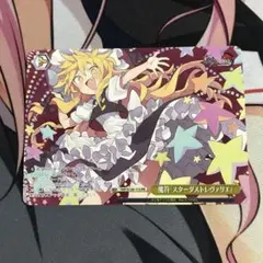 ヴァイスシュヴァルツ 小宮果穂セット - メルカリ